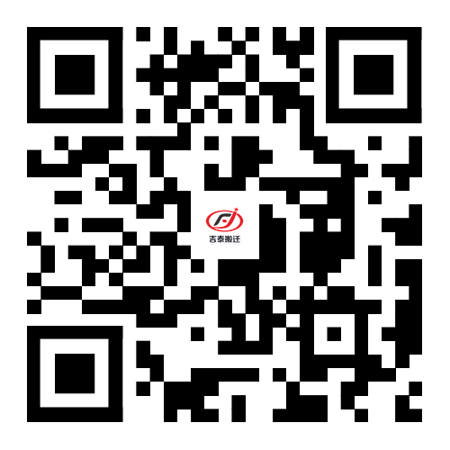 吉泰手機(jī)網(wǎng)站